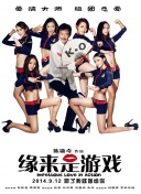 韩国三级有哪些